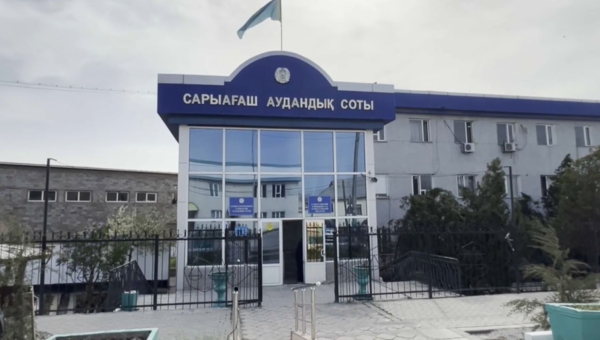 Түркістан облысында білім бөлімінің 11 қызметкері сотталды