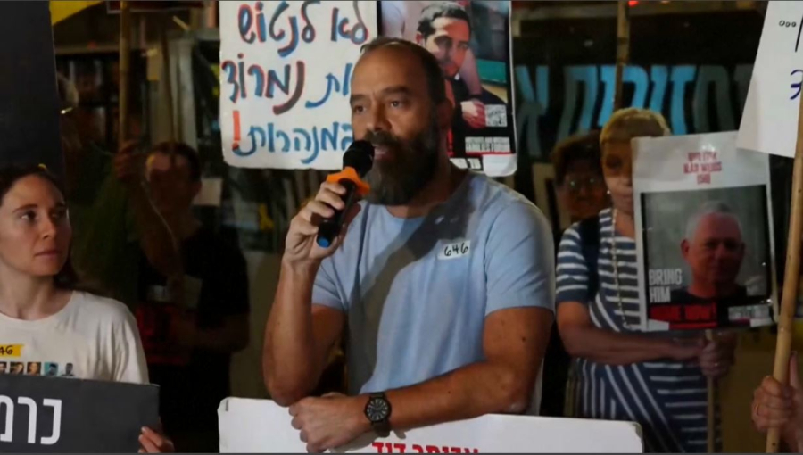 Семьи заложников ХАМАС вышли на протесты