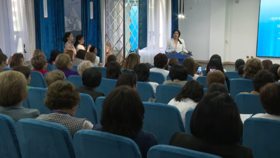 Форум работников культуры стартовал в Астане