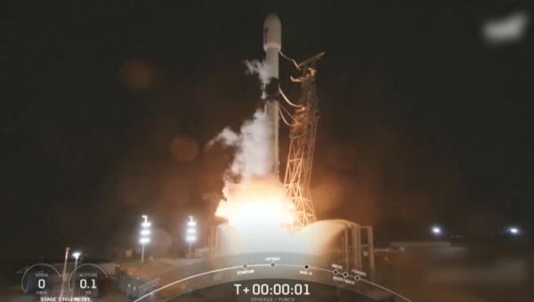 NASA ғаламның пайда болуын зерттейтін телескоп ұшырды