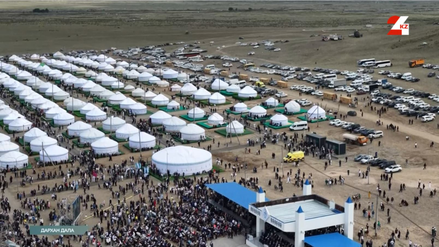 Дүйім жұртты біріктірген мейрам – Абайдың 180 жылдығы