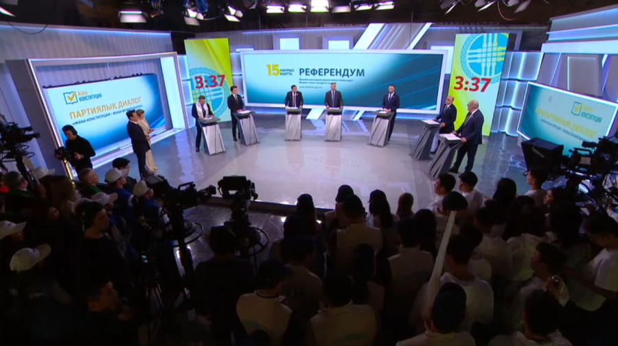 Проект Основного закона обсудили на межпартийном диалоге в Астане