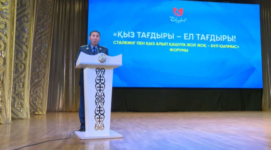 Уголовные дела на двух сталкеров завели в Шымкенте