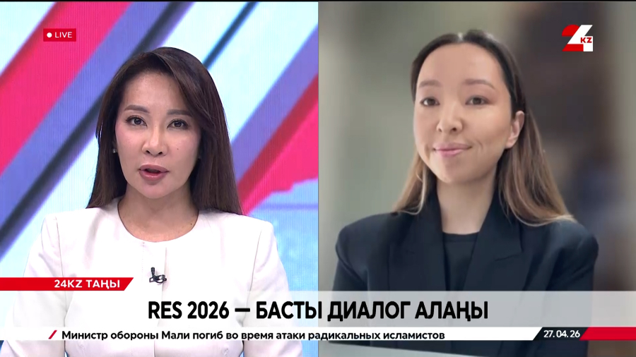 RES 2026 - басты диалог алаңы. Дилором Сұлтамұратова