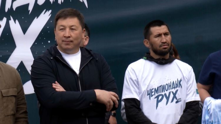 Спортивный проект «Чемпиондық рух» стартовал в Алматы