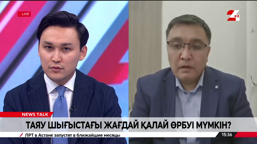 Таяу Шығыстағы жағдай қалай өрбуі мүмкін? Нұрлан Жұмахан