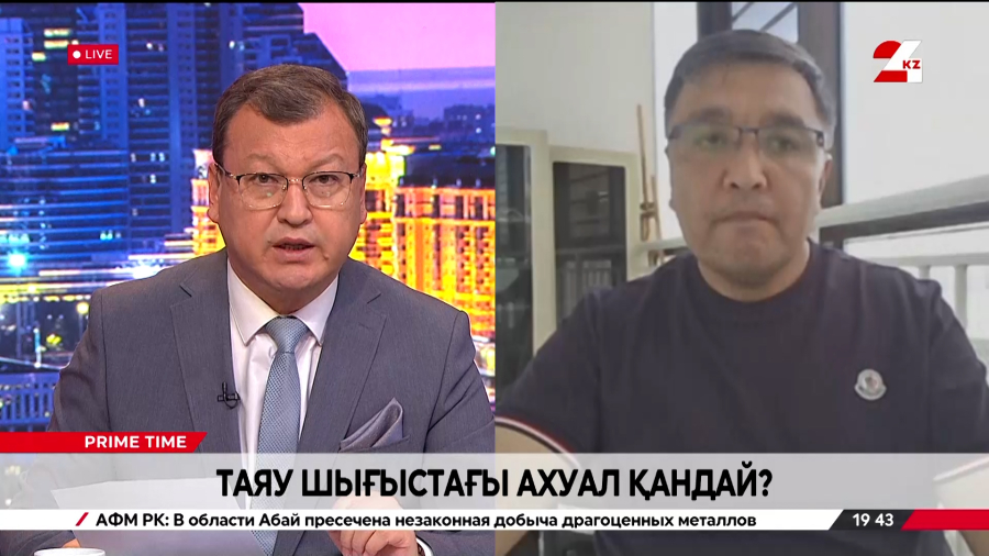 Таяу Шығыстағы ахуал қандай? Нұрлан Жұмахан