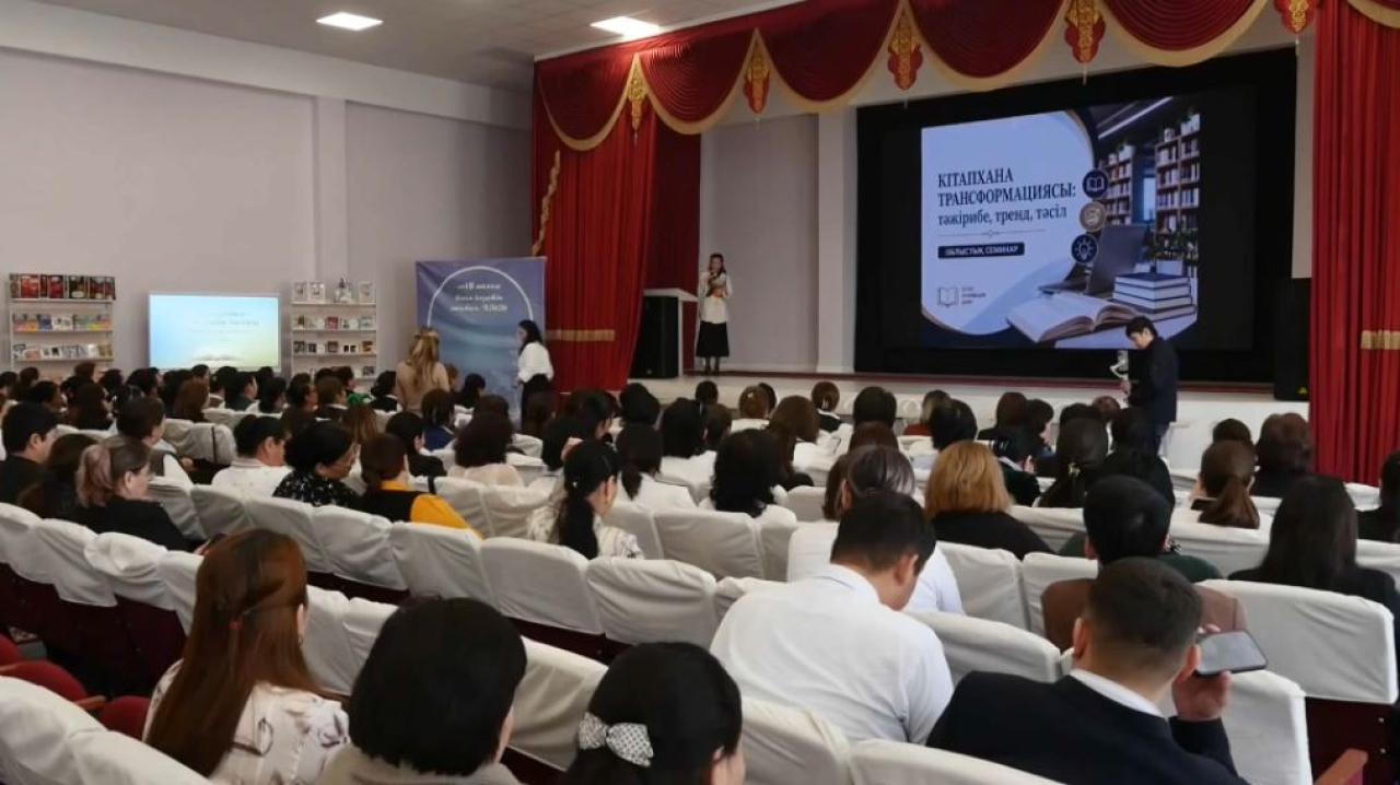 Учителя обсудили продвижение чтения на семинаре в Актау