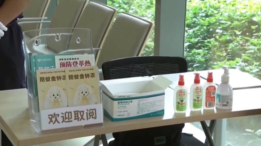 Қытайда чикунгунья вирусы өршіп тұр