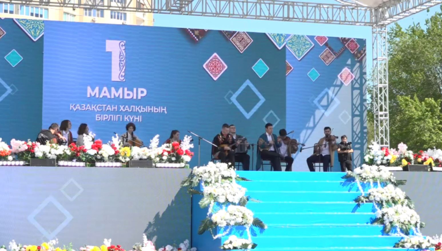 Атыраудағы этномәдени бірлестіктер тұрғындарға концерттік бағдарлама ұсынды