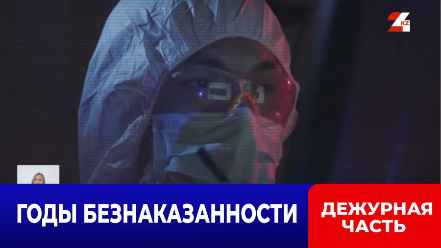 Убийство десятилетней давности раскрыли благодаря ДНК-технологиям