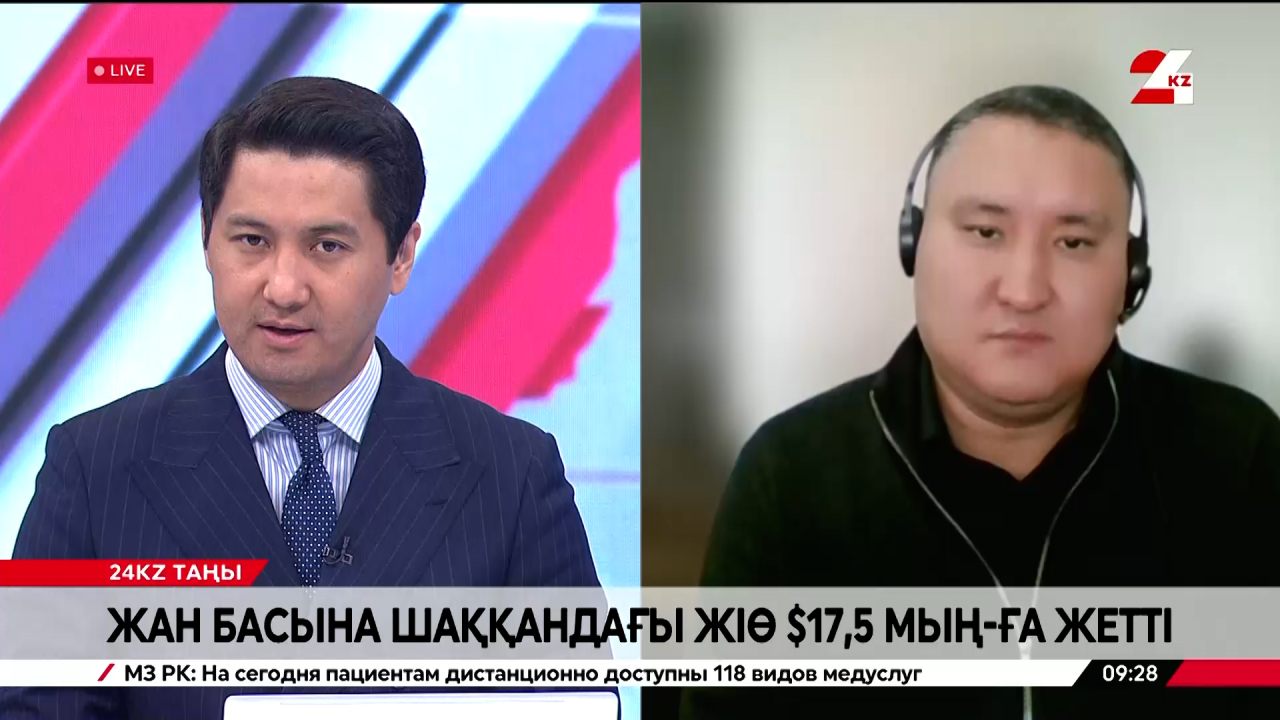 Жалпы ішкі өнім 18,5% өсті. Айбар Олжай