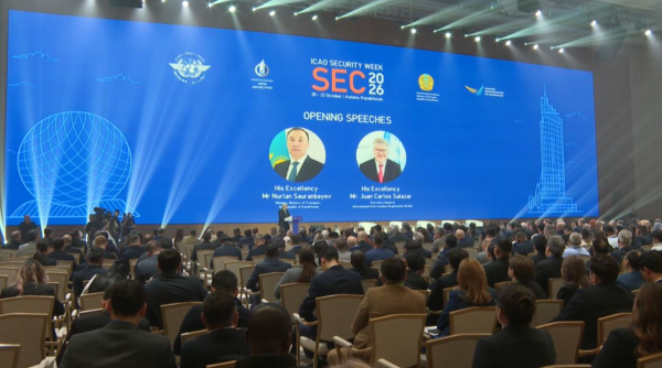 ICAO Security Week 2026: үшінші күн. LIVE