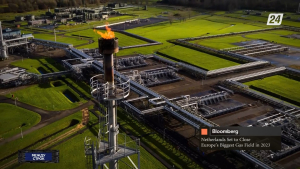 Нидерланды прекратят добычу газа на крупнейшем европейском месторождении | Между строк