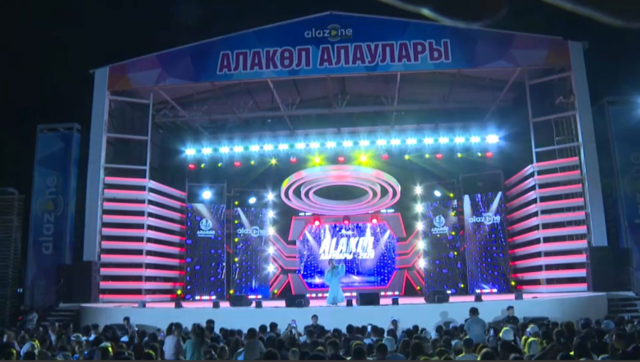Алакөлде шомылу маусымы ашылды