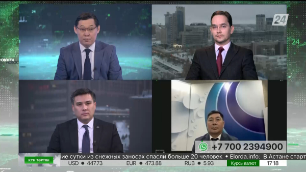 Сайлаушы бюллетені қандай болады? | Күн тәртібі | 27.02.2023