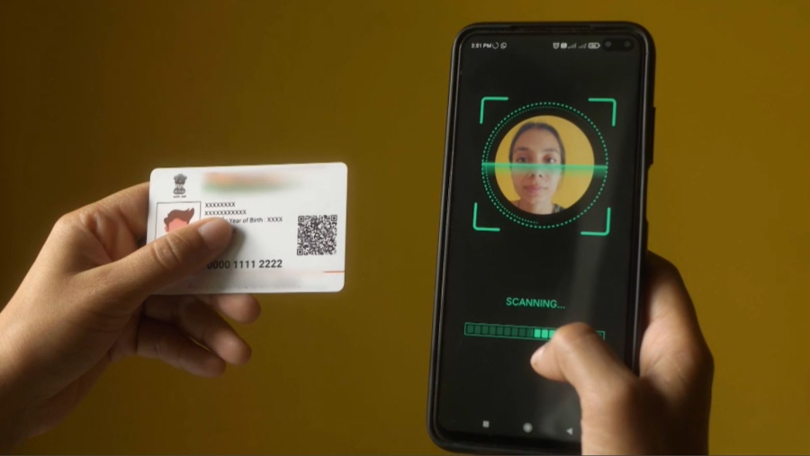 Енді деректер базасын мемлекет бақылайды