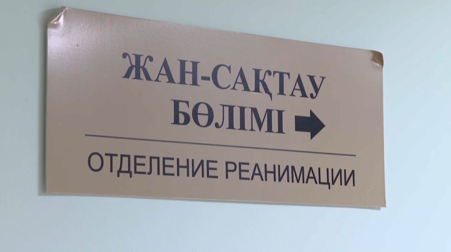 Руслан Берденов оқ жарақатынан кейін есін жиды