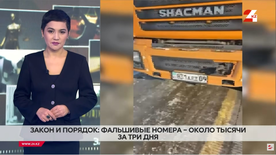 Подложные номера: масштабная проверка на дорогах