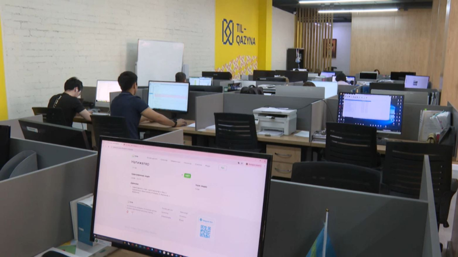 Қазақ тілін жасанды интеллект арқылы үйренуге болады