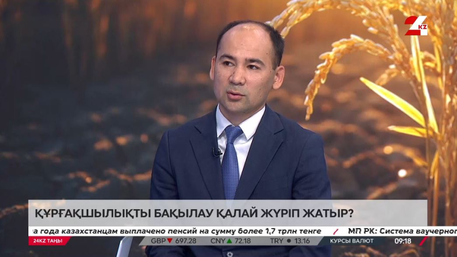 Құрғақшылықты бақылау қалай жүріп жатыр? Ғалымжан Қамбарбеков