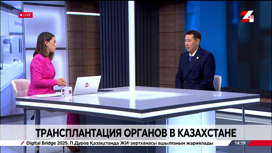 Трансплантация органов в Казахстане. Айдар Ситказинов