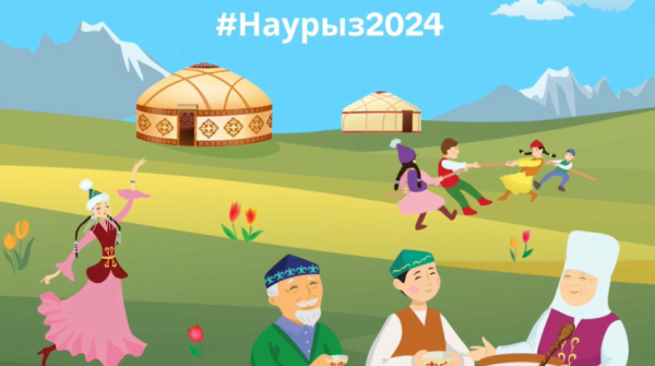 TikTok #Наурыз2024 онлайн-фестивалін бастайды