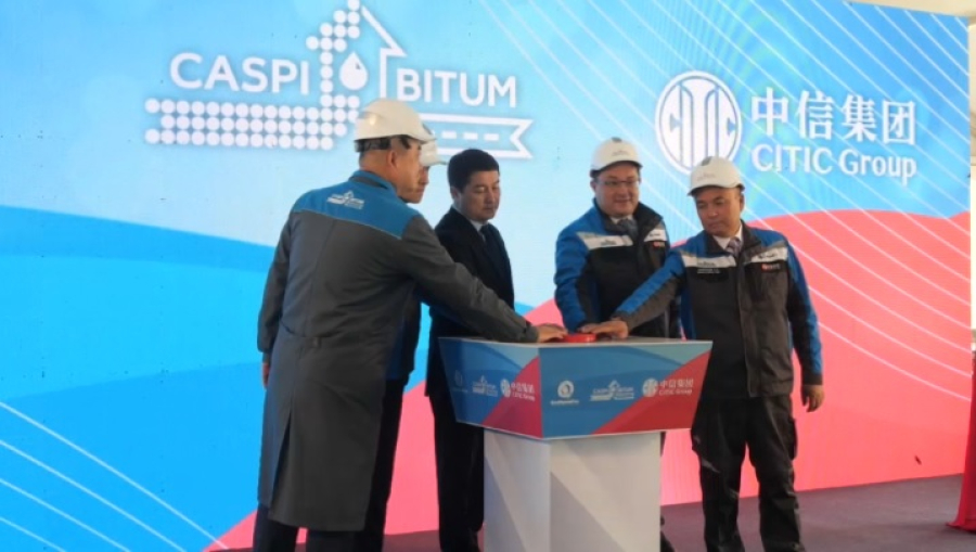 Завод Caspi Bitum модернизировали в Актау