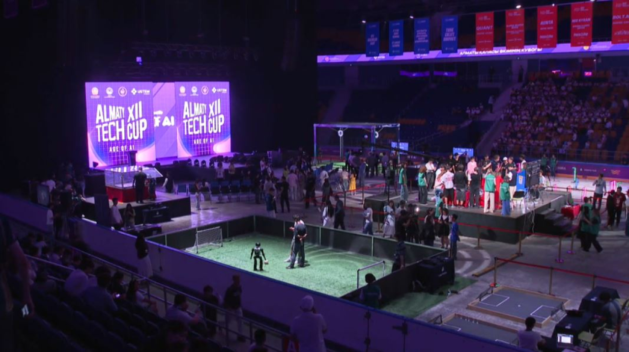 Международный чемпионат Almaty TechCup XII стартовал в Алматы