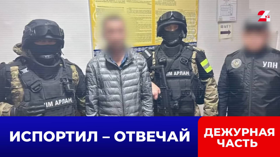 Хулиганов, разбивших остановки, отправили под арест в Астане