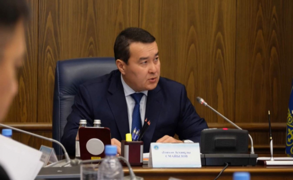 Госаудит выявил финансовые нарушения на ₸4,1 млрд в области Ұлытау