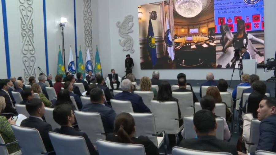 Состоялся республиканский форум, посвященный 30-летию АНК