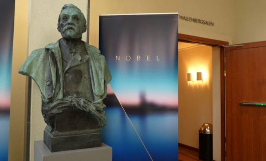Физика саласындағы Нобель сыйлығының лауреаттары белгілі болды
