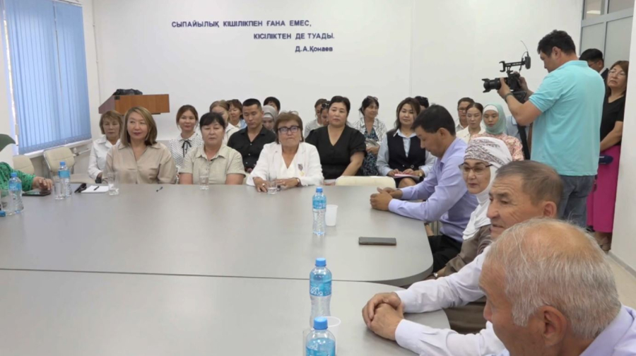 Масштабный форум по укреплению семейных ценностей прошёл в Атырау