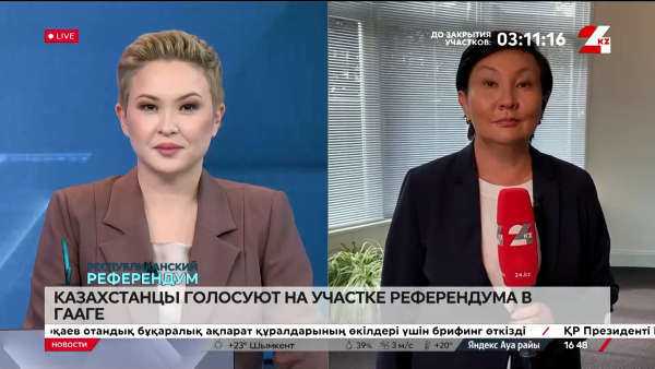 Казахстанцы голосуют на участке референдума в Гааге