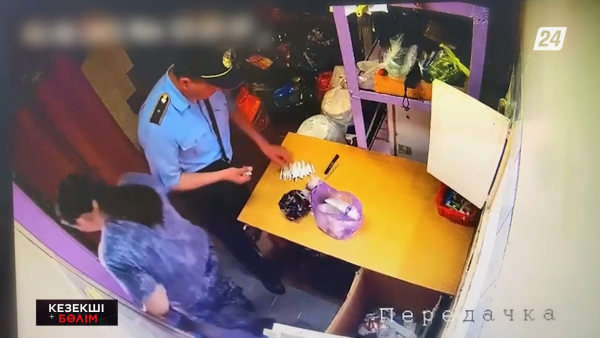 ШҚО-да колонияда отырған күйеуіне әйелі есірткі әкелді | Кезекші бөлім