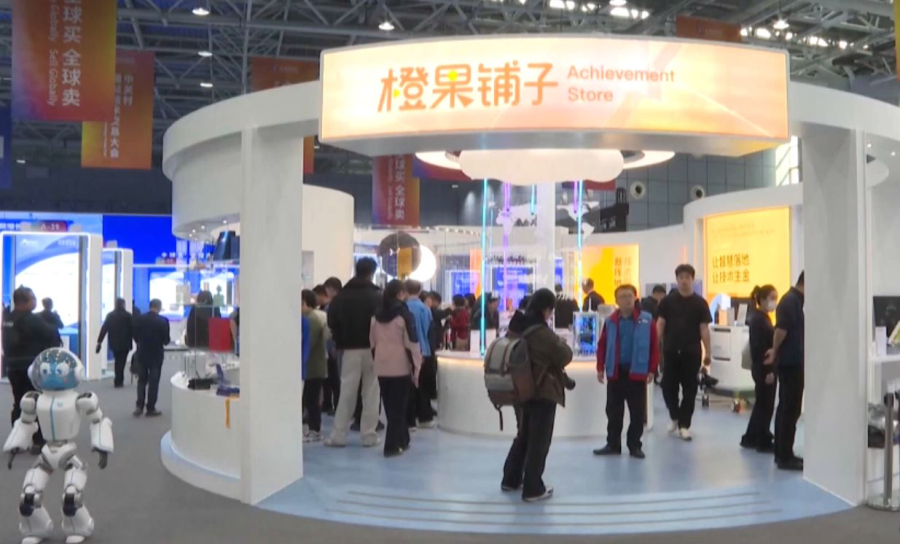 У 64% людей в мире нет интереса к работе – Gallup