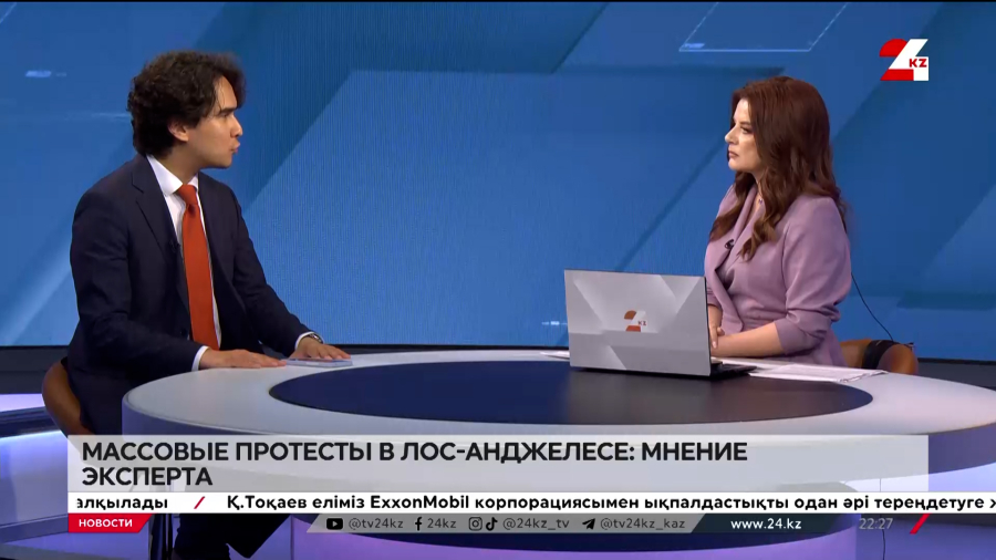 Массовые протесты в Лос-Анджелесе: мнение эксперта. LIVE