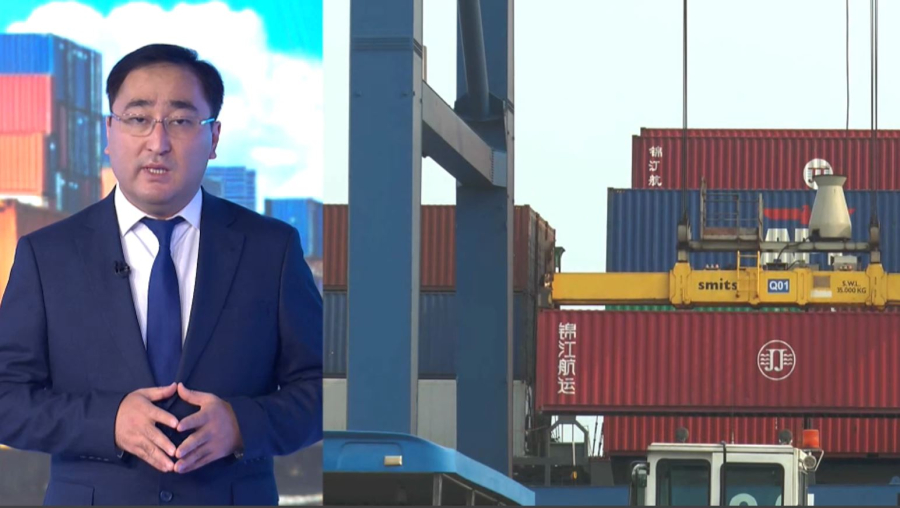 Елде теміржол тарифі арзан