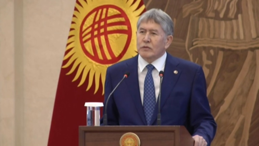 Атамбаев выразил готовность предстать перед Гаагским судом