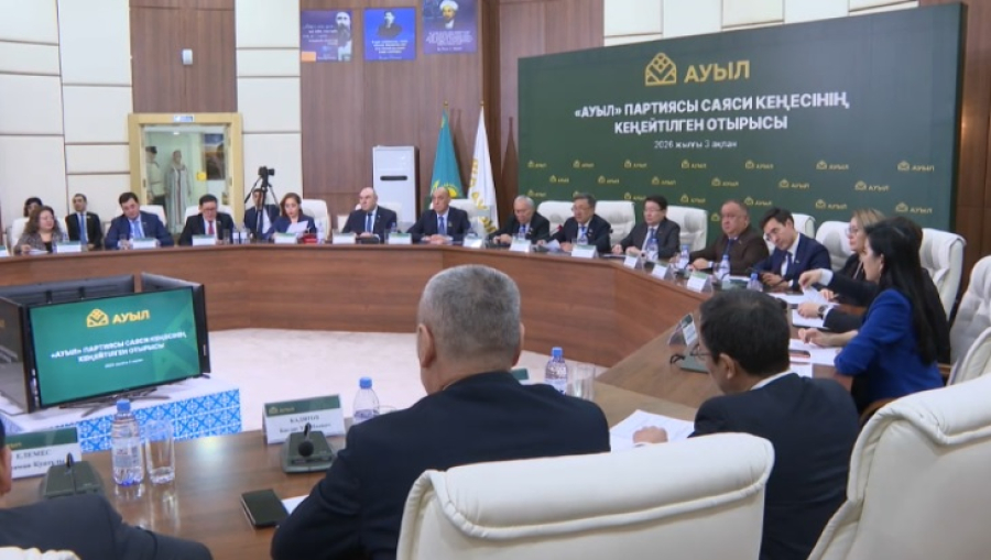 Члены партии «Ауыл» обсудили проект новой Конституции