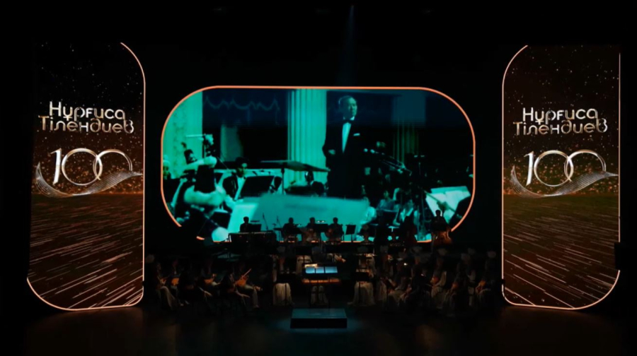 Юбилей Н.Тлендиева отметили в Москве