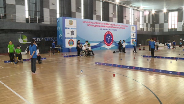 Елордада боччадан ашық республикалық турнир өтіп жатыр