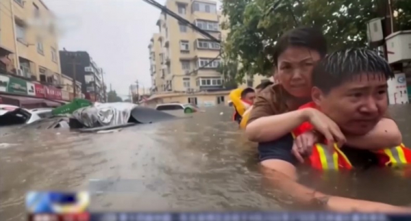 Қытайдың оңтүстігін су басты