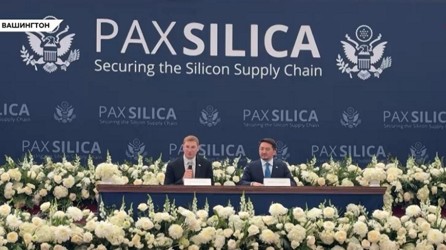 Казахстан присоединился к альянсу Pax Silica
