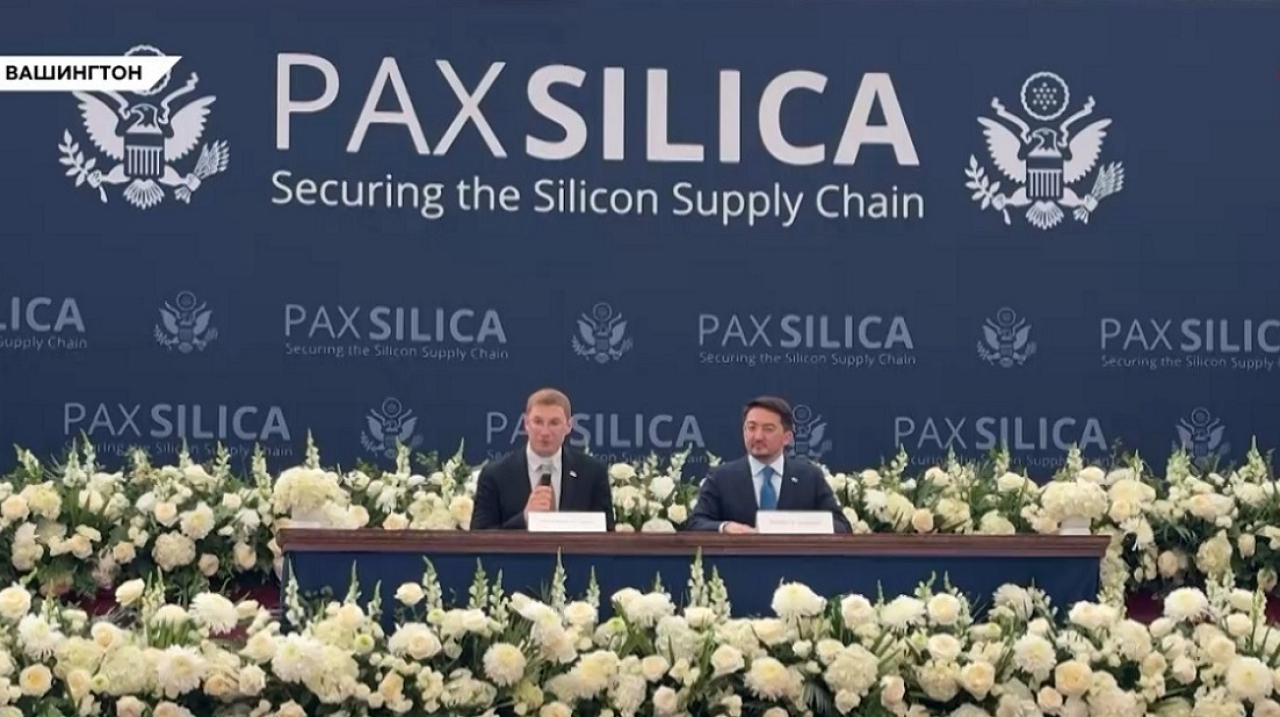 Казахстан присоединился к альянсу Pax Silica