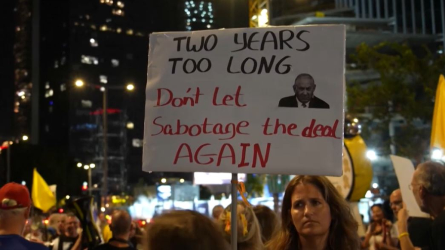 Израиль тұрғындары Газадағы соғысты тоқтатуды талап етті