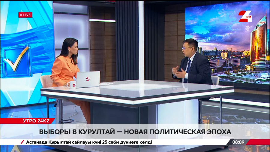 Выборы в Курултай: новый политический расклад. Азамат Байгалиев