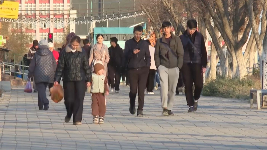 Бірлік пен рухтың мерекесі. Сауалнама