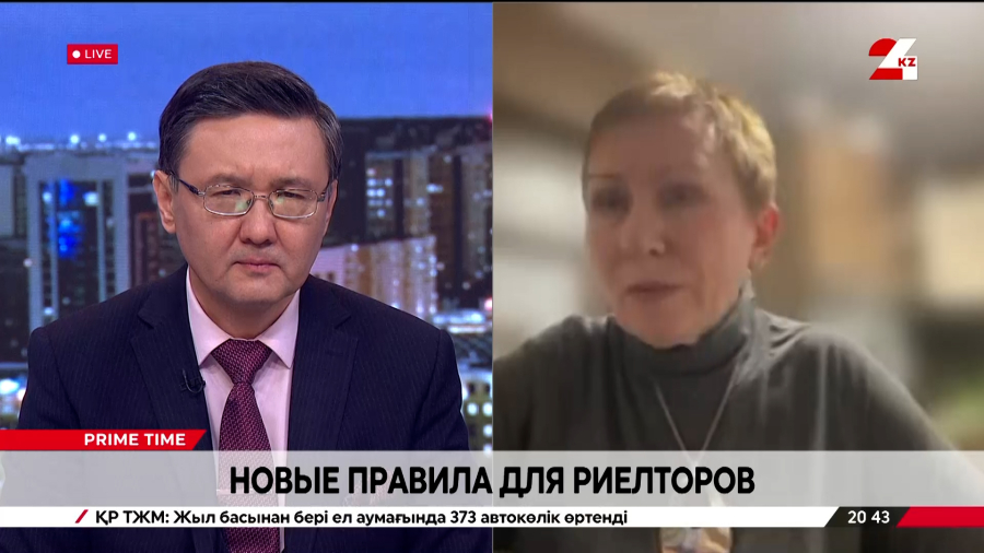 Новые правила для риелторов. Лариса Степаненко